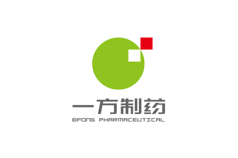一方制药